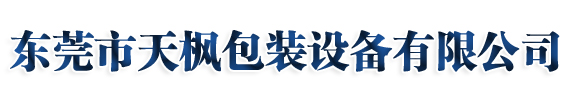 網站LOGO